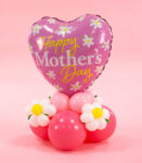 Mother’s Day Daisy Foil Centrepiece