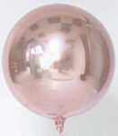 Rose Gold Orbz Balloon